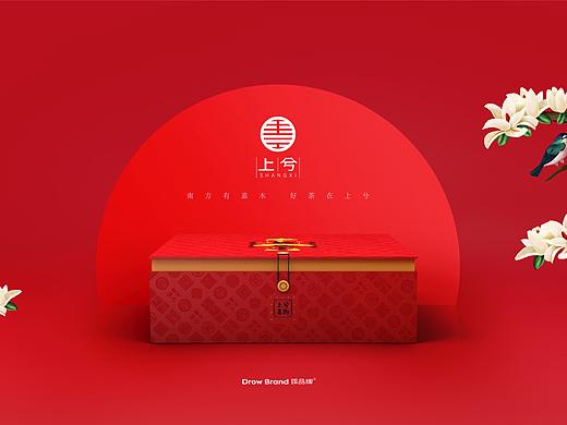 琢品牌《上兮》普洱茶礼设计