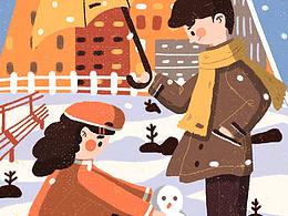 場景小插畫（ps鼠繪）