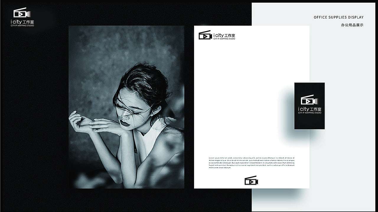 LOGO（图ZMjI1MTIxODYw） - 品牌 - 站酷设计师无敌八宝粥原创素材 - 站酷ZCOOL