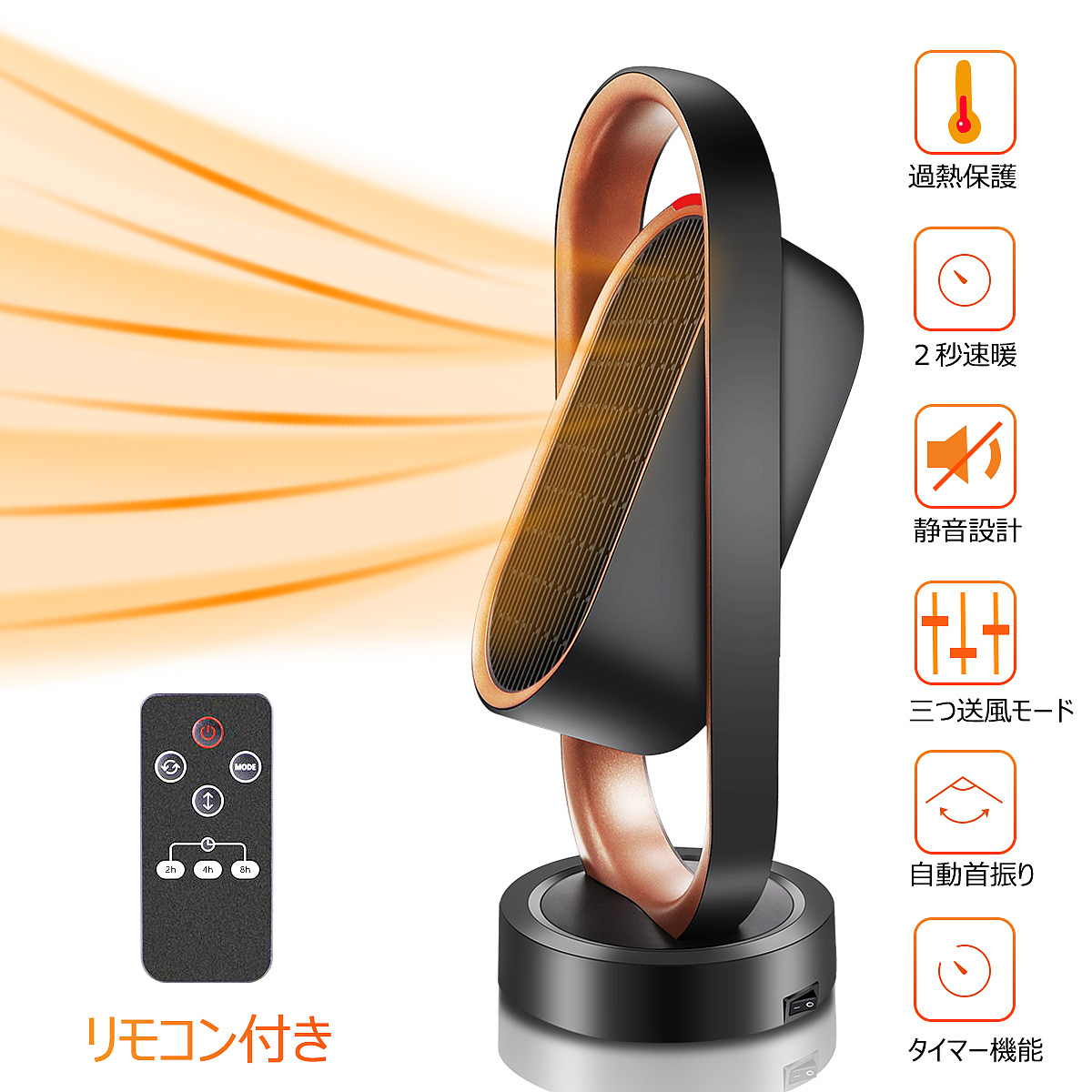 亚马逊产品拍摄精修