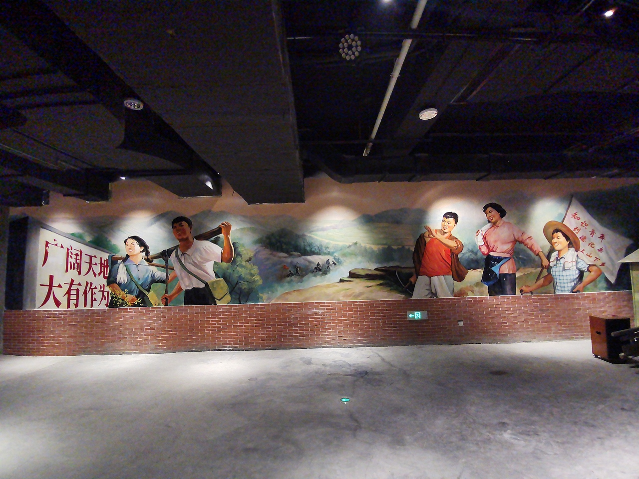 泉州美食城墙绘创作