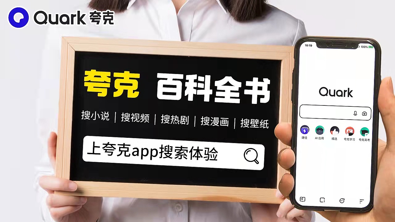 信息流广告（图ZMjc0NzM1MDgw） - 其他 - 站酷设计师砚墨铺白原创素材 - 站酷ZCOOL
