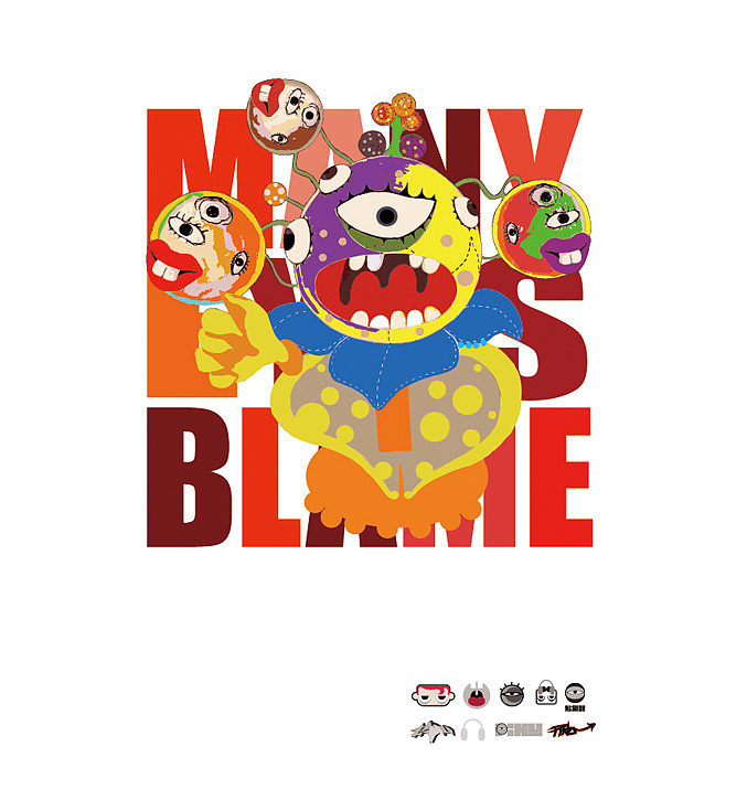 怪兽越狱系列之 多眼pinu（图ZNTg0MjM2OA==） - 艺术插画 - 站酷设计师puuuuuuuuuuk原创素材 - 站酷ZCOOL