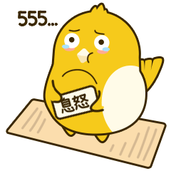 2019-2020作品集（图ZMTk0MjU4MjY4） - APP界面 - 站酷设计师请问有事吗原创素材 - 站酷ZCOOL