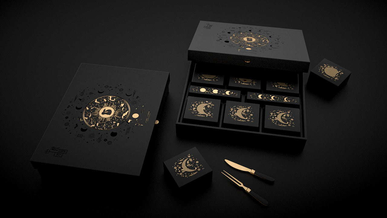 月饼礼盒建模渲染小练习