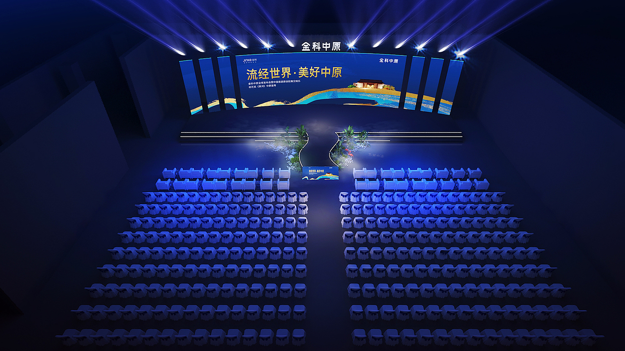 商业作品（图ZMjI1NTcwMTI4） - 展陈设计 - 站酷设计师3D设计豫东飞哥原创素材 - 站酷ZCOOL