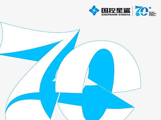 国控星鲨 | 品牌视觉升级