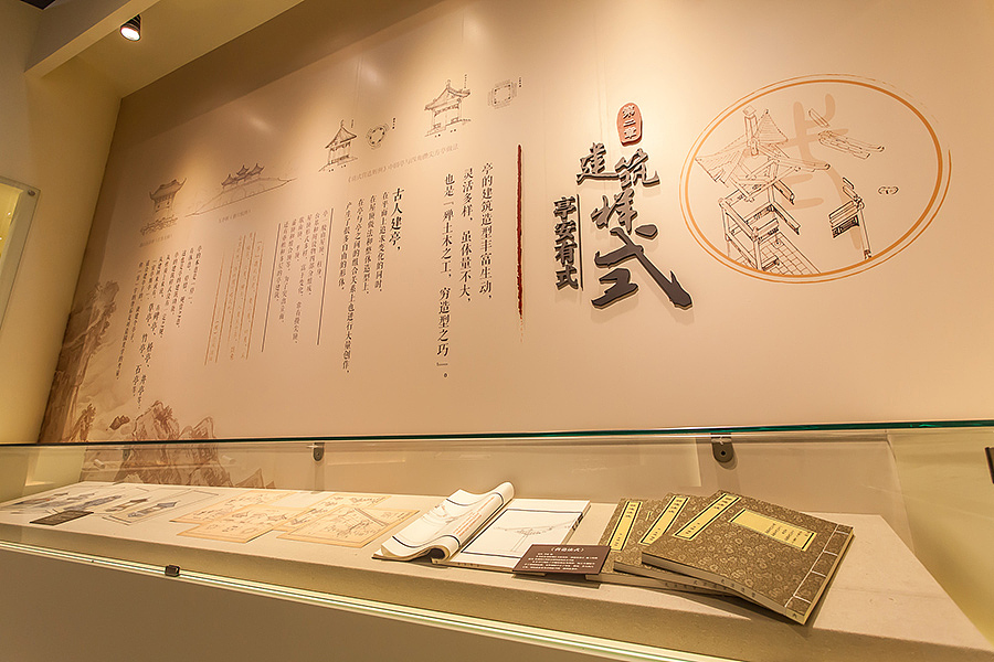 陶然亭 | 中国亭文化展 | 江山亭聚（图ZMzM1ODcyNTY=） - 其他平面 - 站酷设计师山魈山原创素材 - 站酷ZCOOL