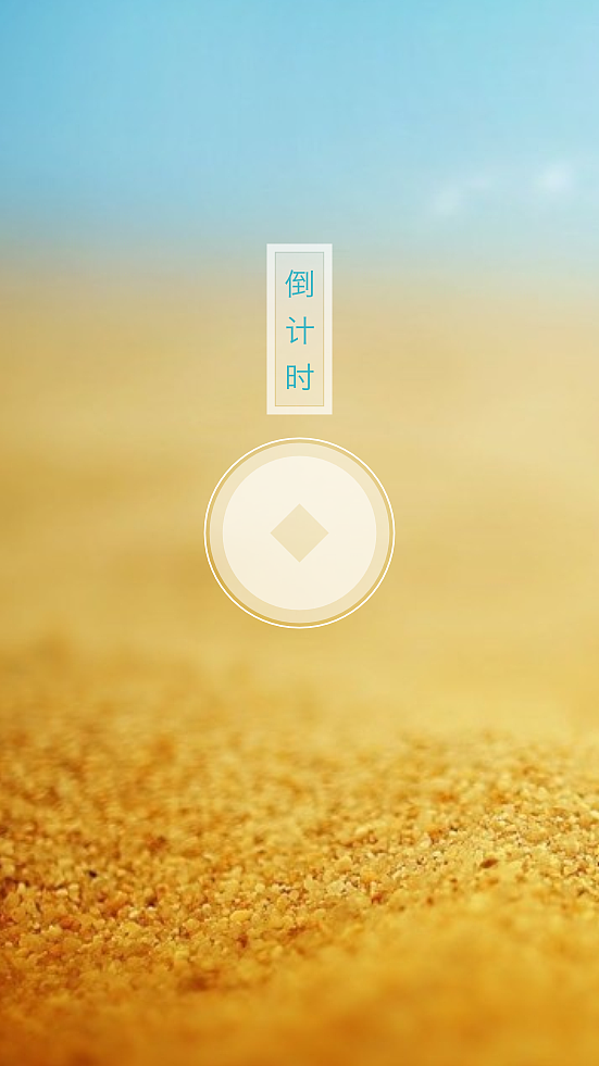 开机大屏、海报