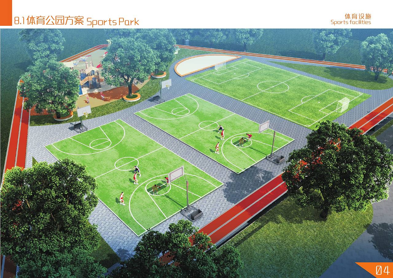 培仁教育记忆馆（图ZMTU0NDI2NzQ0） - 展陈设计 - 站酷设计师wang__song原创素材 - 站酷ZCOOL