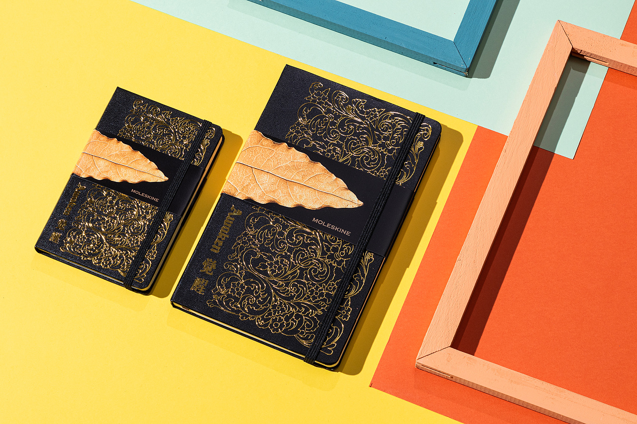 觉醒× moleskine典藏版笔记本