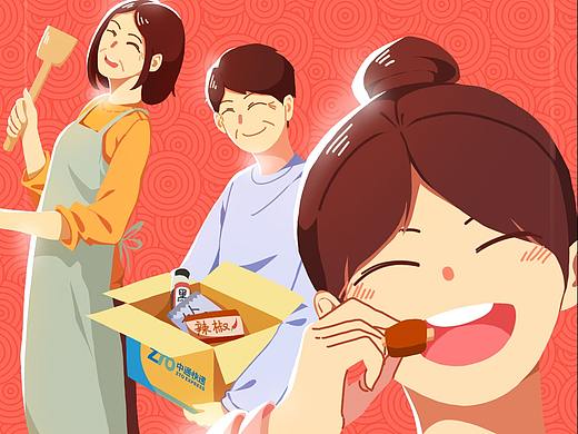 2022春节系列插画海报