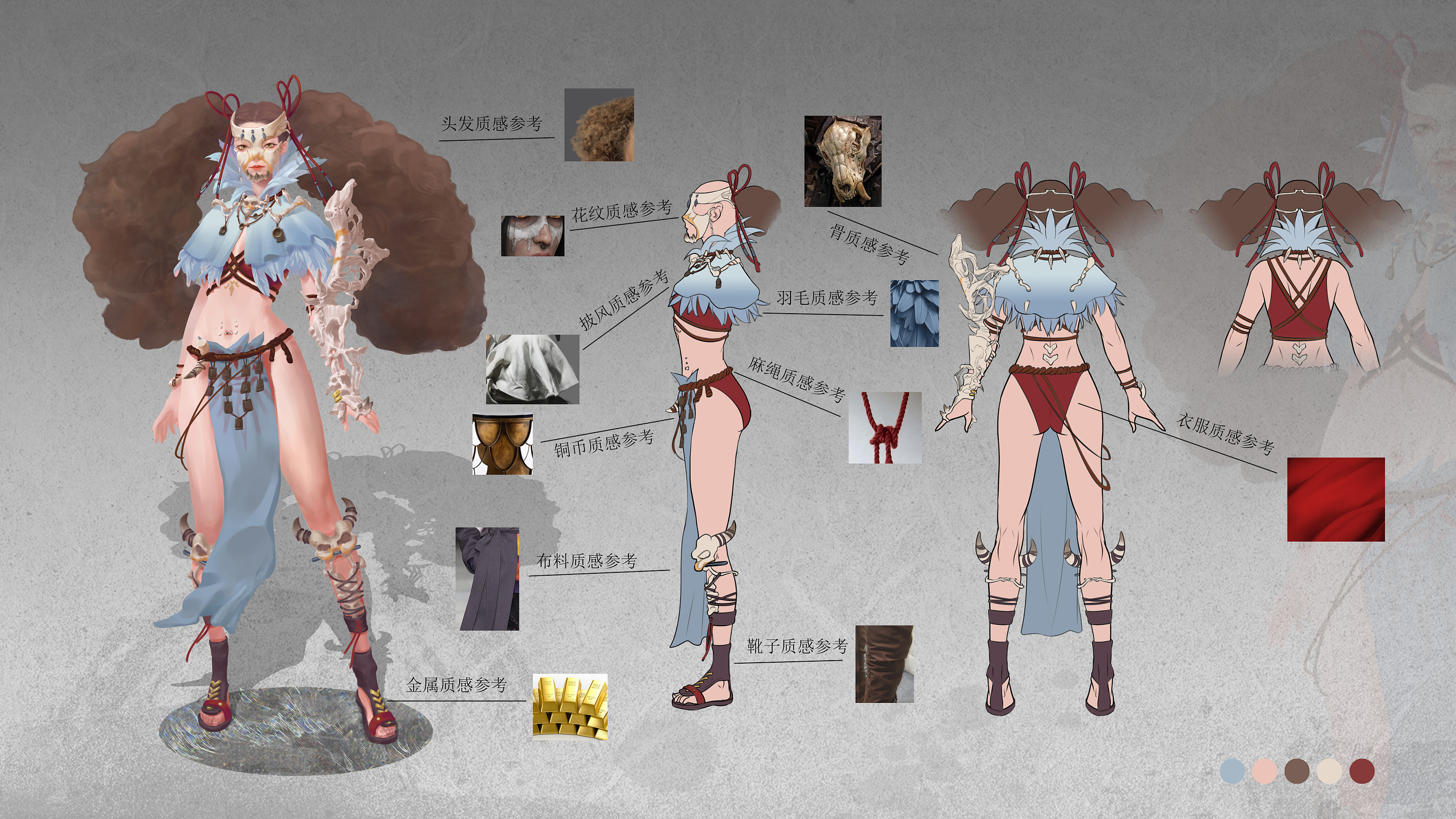 游戏角色设计|插画|游戏原画|雁宇lee - 原创作品 - 站酷 (zcool)