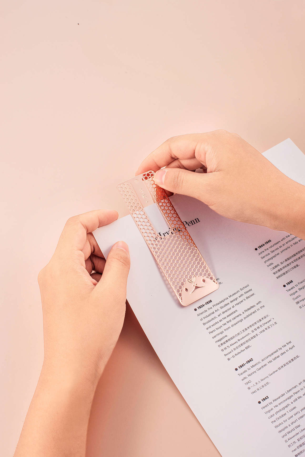 手心里十二福签