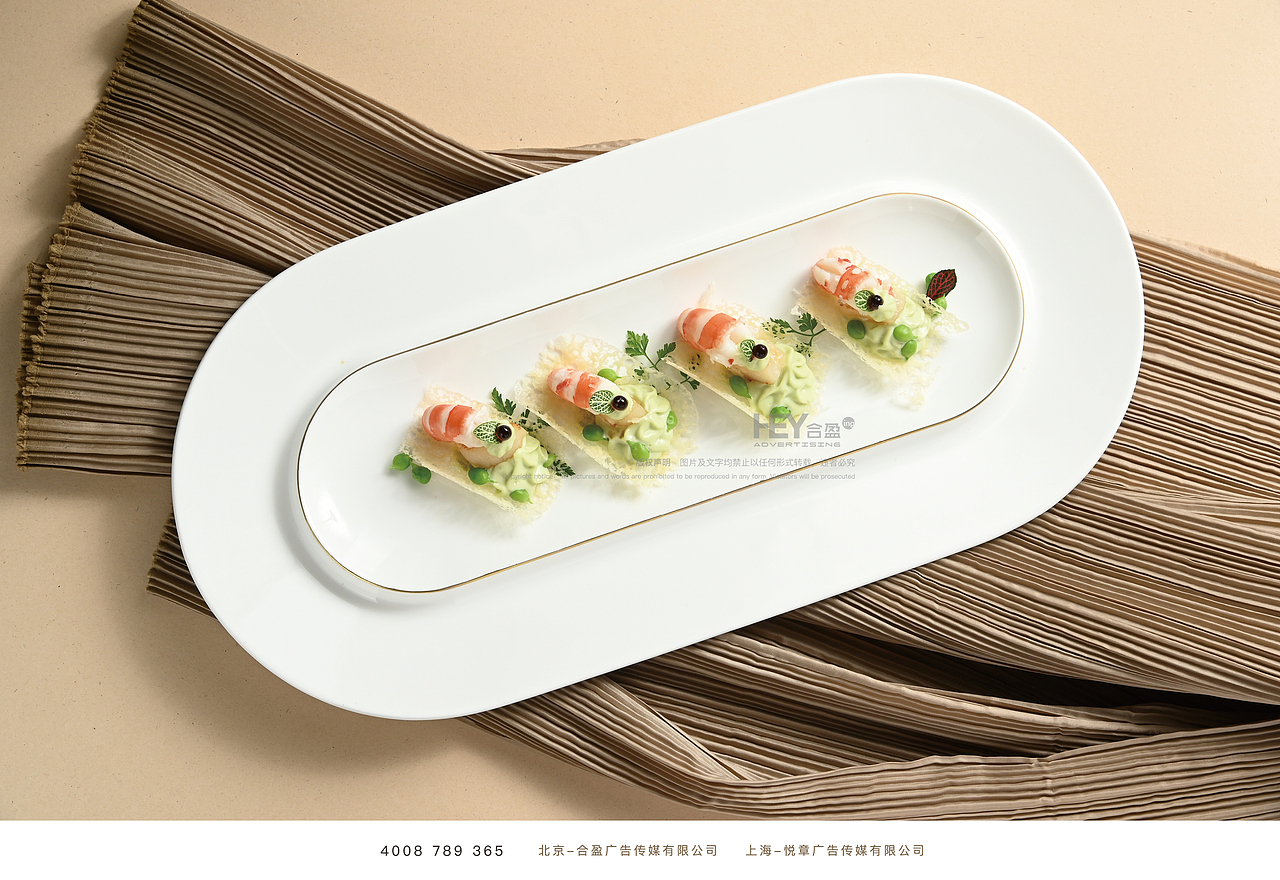 白金苑｜有界·无界｜寻匿隐藏的生活格调（图ZMjYxNDgxNjg0） - 美食摄影 - 站酷设计师合盈广告原创素材 - 站酷ZCOOL