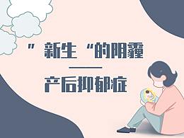 广美