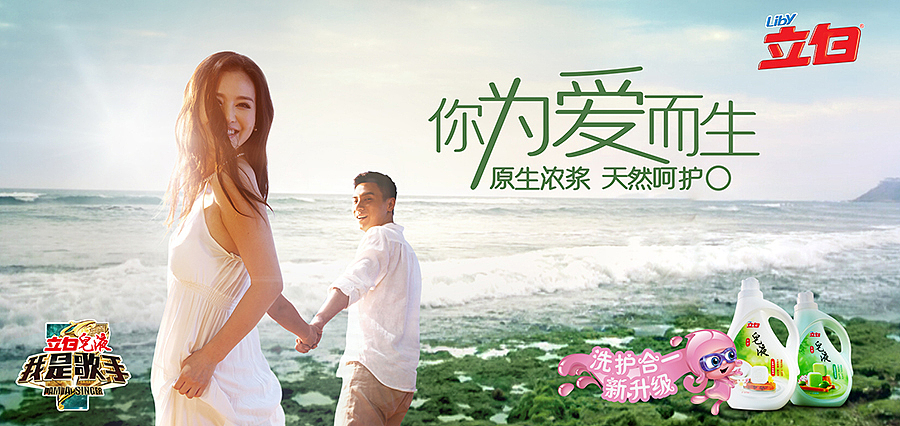 2015是个坑（图ZMjczMDA4MTI=） - 宣传物料 - 站酷设计师13145177原创素材 - 站酷ZCOOL