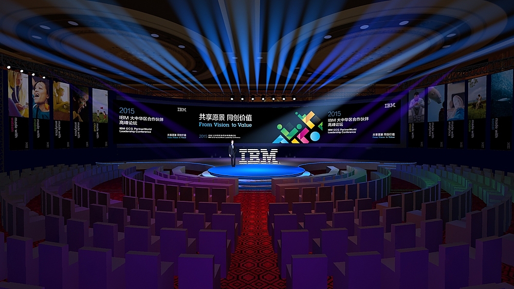 2015 IBM 大中华区合作伙伴高峰论坛（图ZMzg5Mzk1Mjg=） - 其他三维 - 站酷设计师老尼不懂原创素材 - 站酷ZCOOL