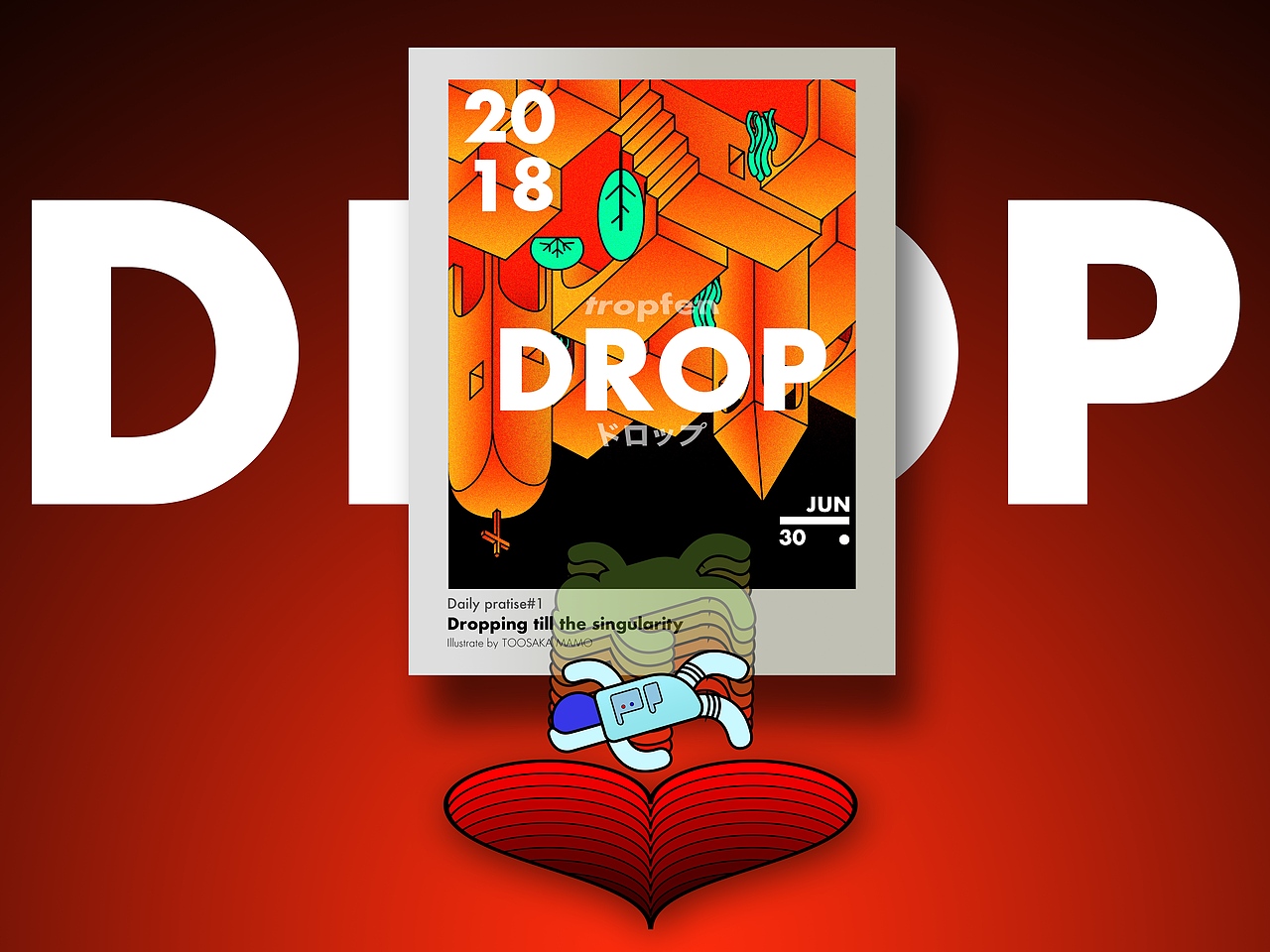 Dropping till the singularity（图ZMTA0MTU4ODQ0） - 海报 - 站酷设计师遠坂真守原创素材 - 站酷ZCOOL