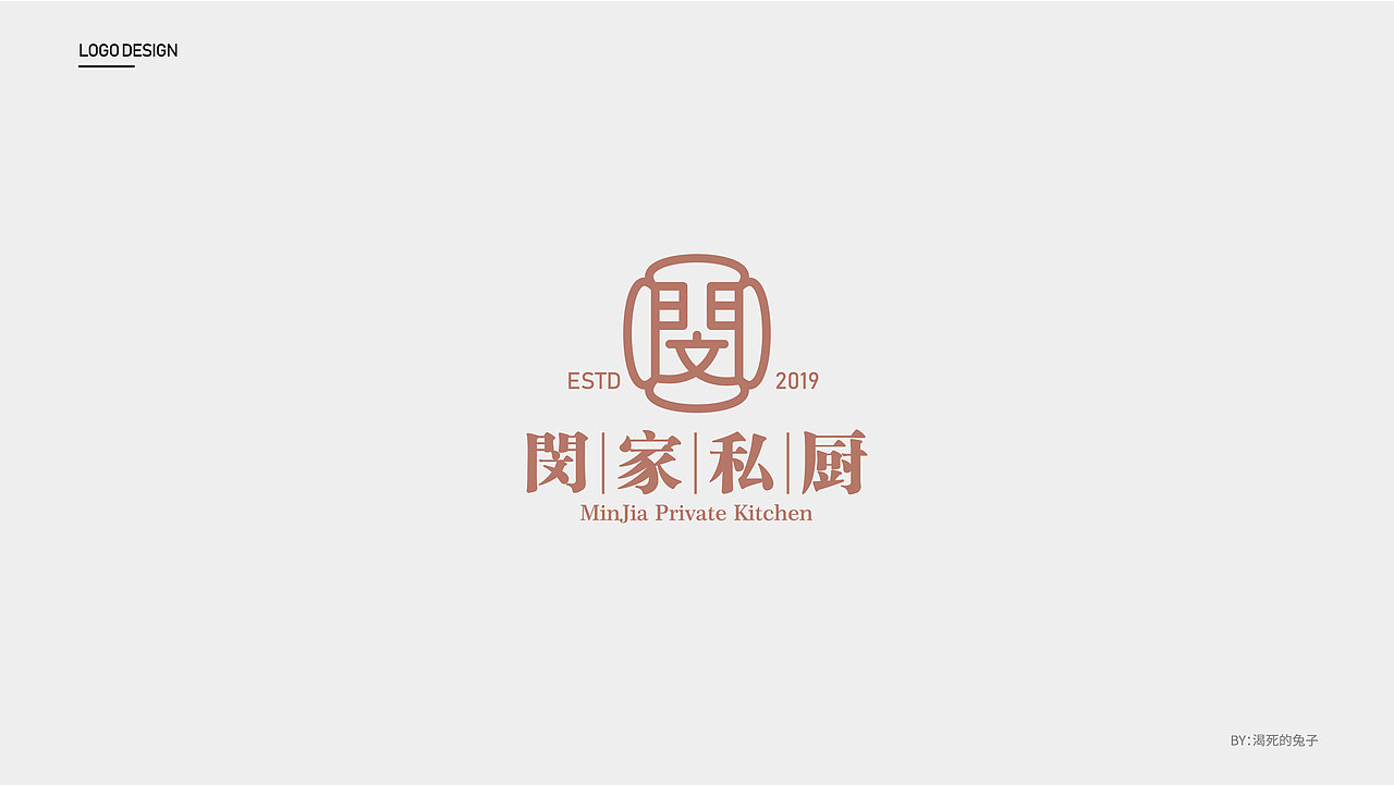 LOGO|标志01（图ZMTQ3MjUyNzU2） - Logo - 站酷设计师渴死的兔子原创素材 - 站酷ZCOOL