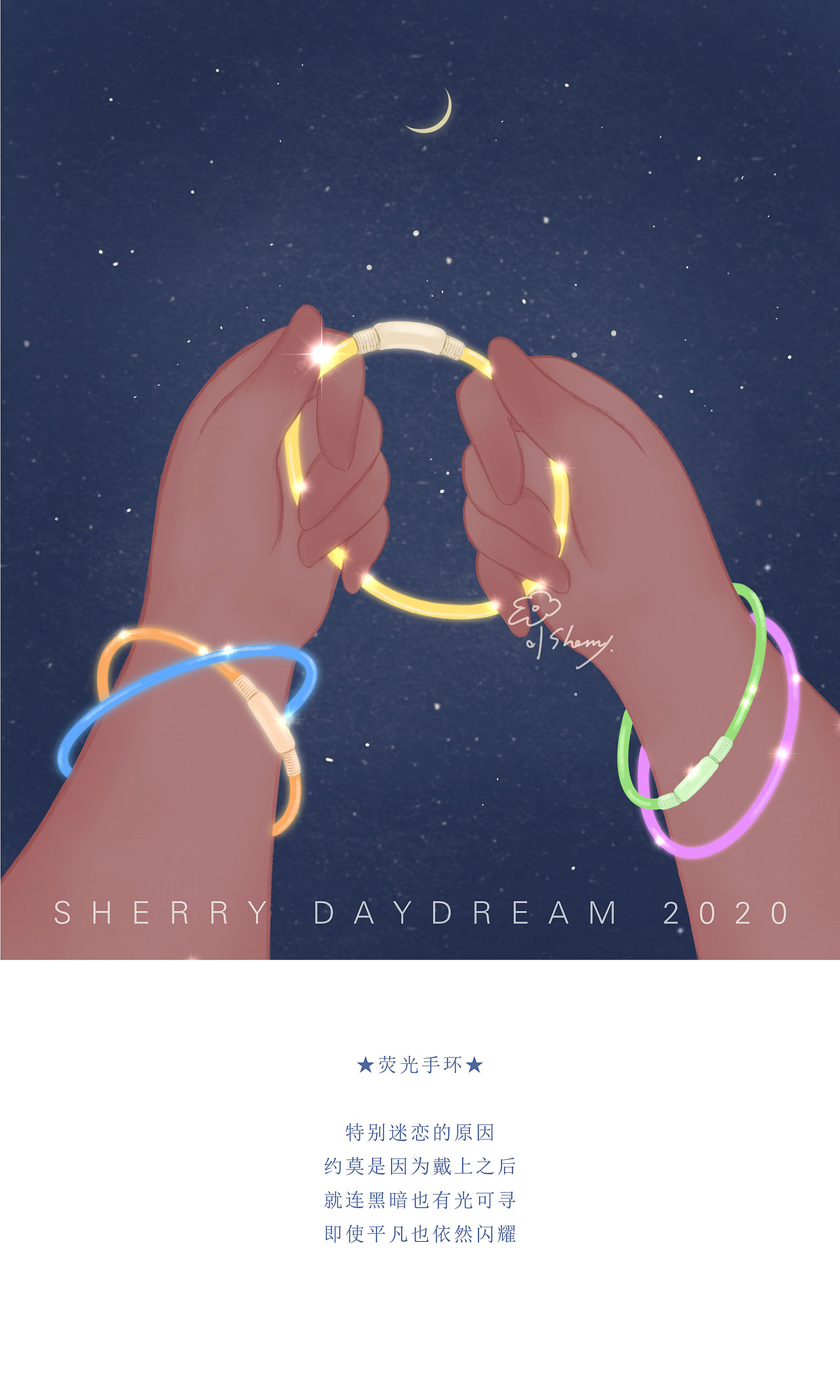 遗失的旧物（图ZMjA4NDU5OTUy） - 创作习作 - 站酷设计师Sherry白日梦原创素材 - 站酷ZCOOL