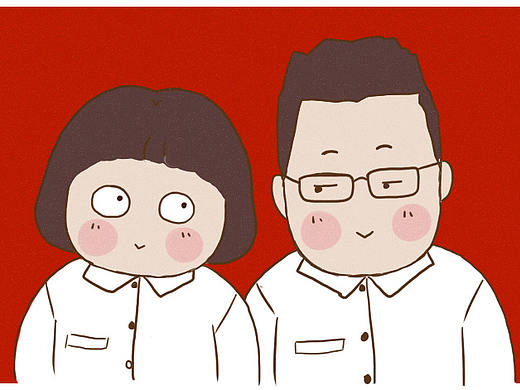 结婚