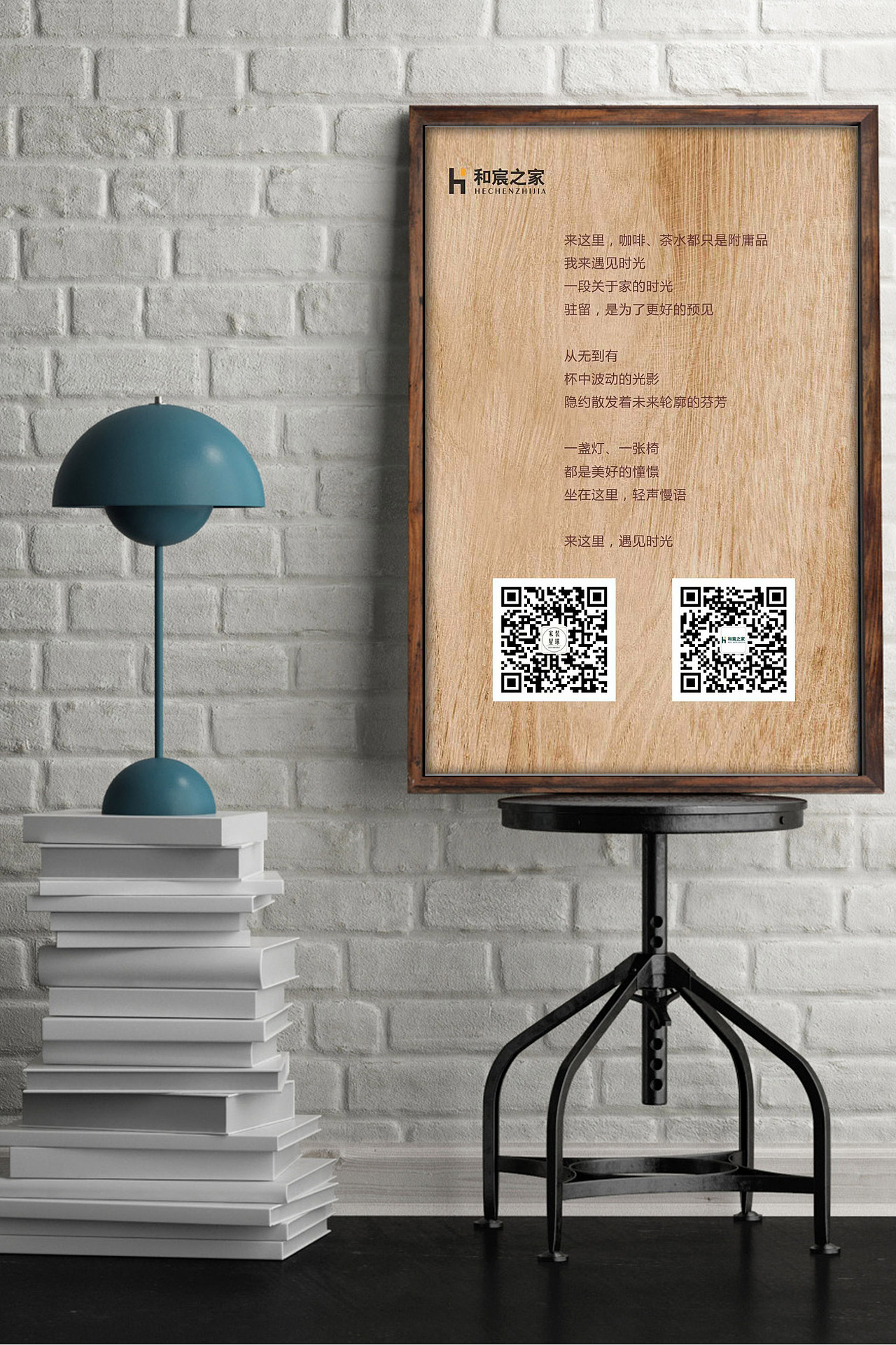 海报（图ZMTY1NzIwOTQw） - 海报 - 站酷设计师大鱼海棠Y原创素材 - 站酷ZCOOL