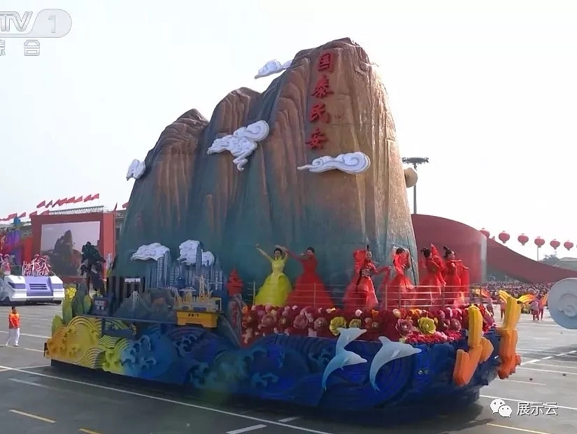 国庆70周年各省市花车方案设计（图ZMTc5MTY3OTQ4） - 其他三维 - 站酷设计师暖水社原创素材 - 站酷ZCOOL