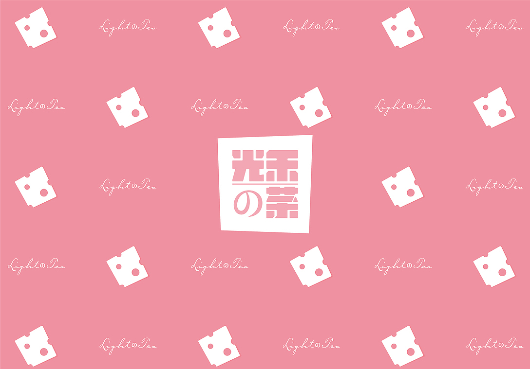 奶茶店VI设计提案（图ZMTc5NDA0OTAw） - 品牌 - 站酷设计师伽凡原创素材 - 站酷ZCOOL