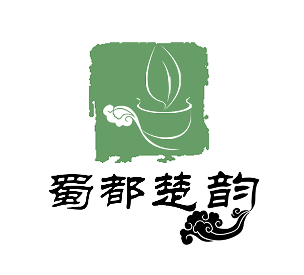 蜀都楚韻茶葉店logo設(shè)計(jì)（圖ZNjYxOTM1MDg=） - Logo - 站酷設(shè)計(jì)師脆西原創(chuàng)素材 - 站酷ZCOOL