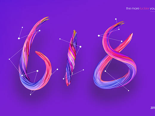 618字体（个人主页-ZMzE2NjU4NTY=） - 其他三维 - 站酷设计师阿衰阿衰阿衰原创素材 - 站酷ZCOOL