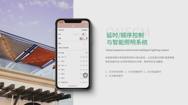 APP宣传视频（图ZMTg4MjE1NDQ0） - APP界面 - 站酷设计师Jingboooo原创素材 - 站酷ZCOOL