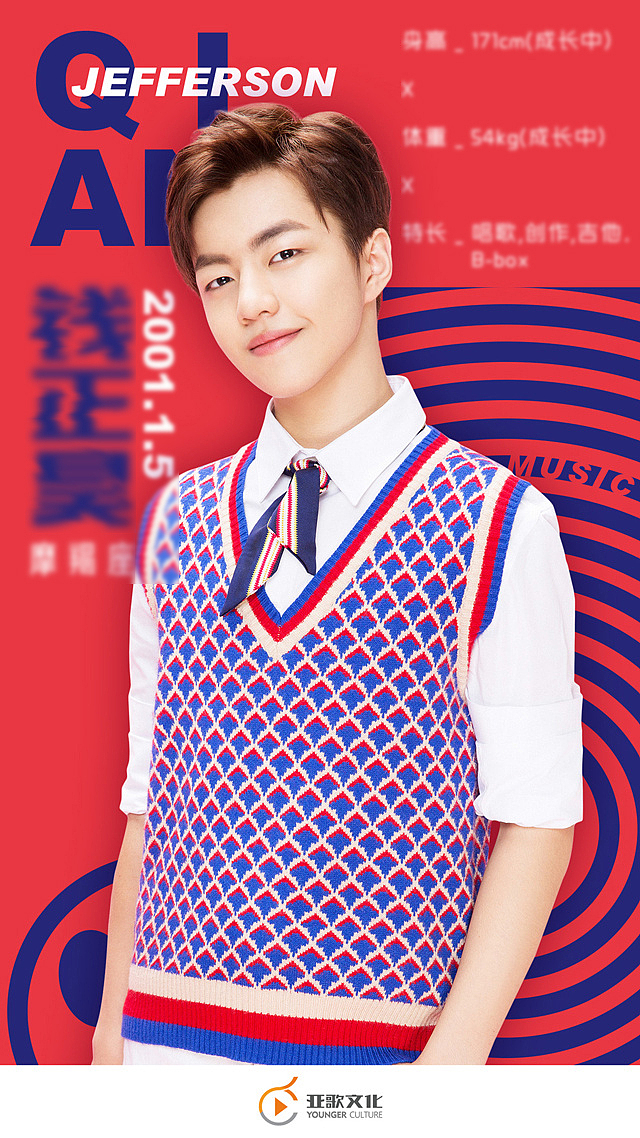 2017作品整理（图ZMjIwNDc5NjU2） - 海报 - 站酷设计师诗南设计工作室原创素材 - 站酷ZCOOL