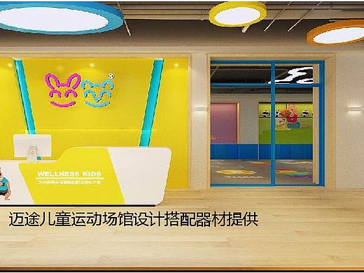 少儿体能儿童体适能400平米运动馆案例