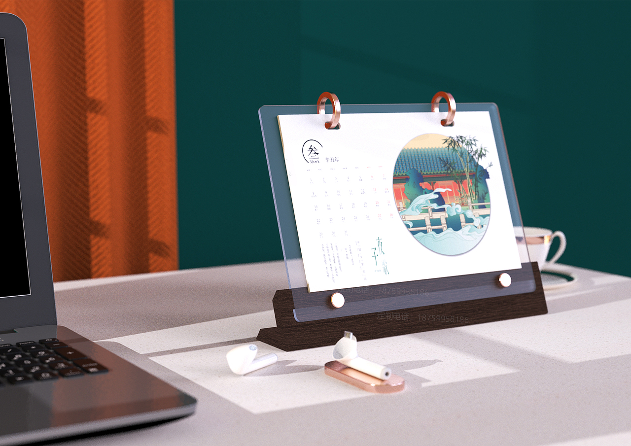 2021年原创台历日历礼品定制金属创意