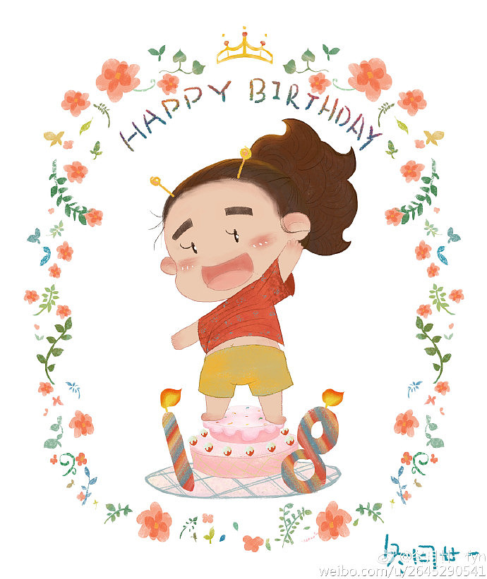 送学姐的生日贺图