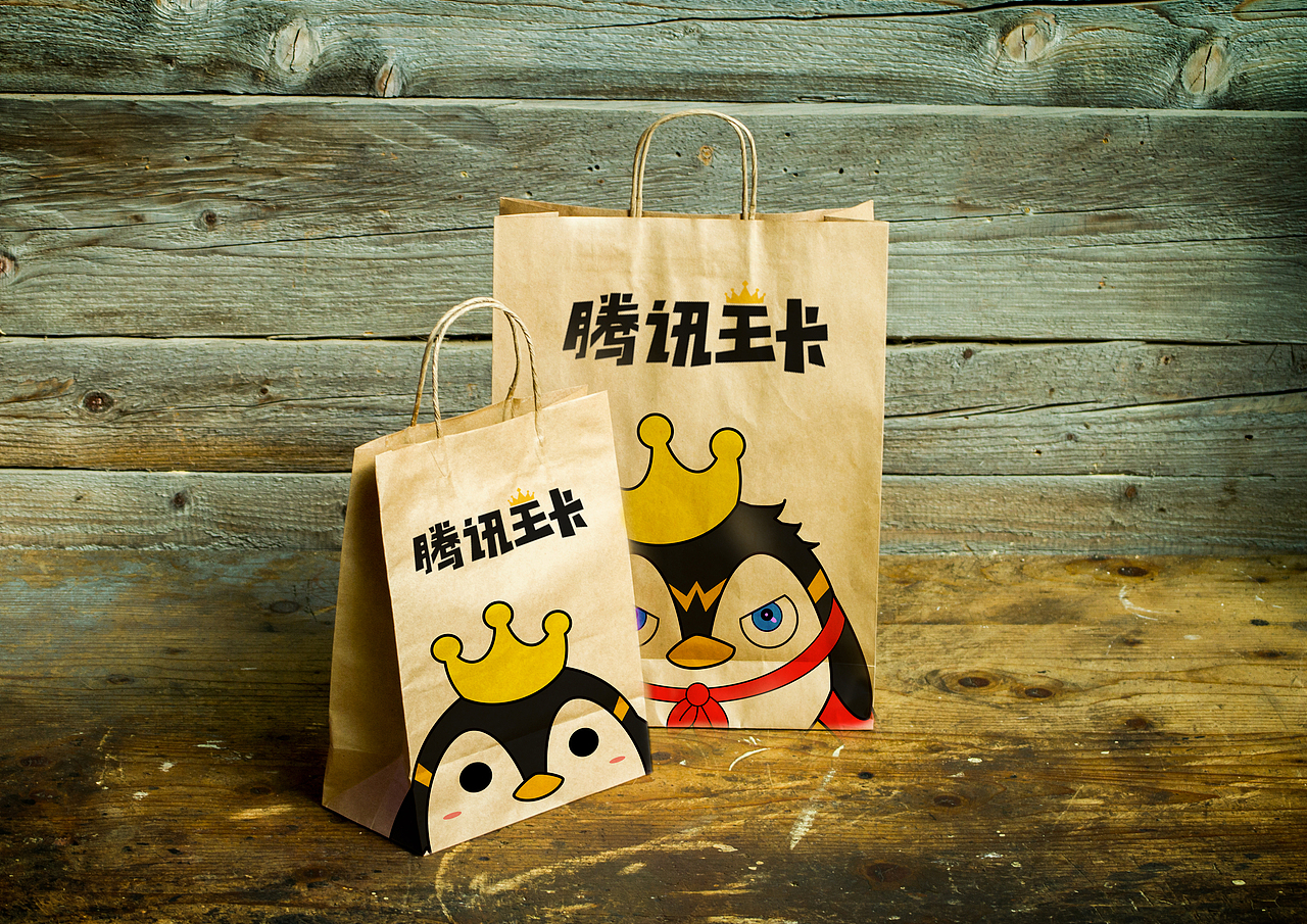 应用展示:包装袋