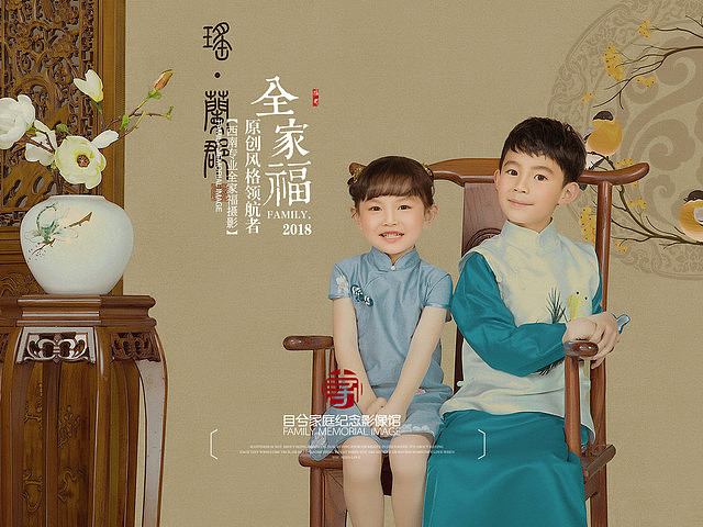 全家福团购重庆目兮家庭纪念影像馆