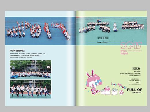 小学毕业册设计,班级毕业画册制作,六年级毕业相册制作
