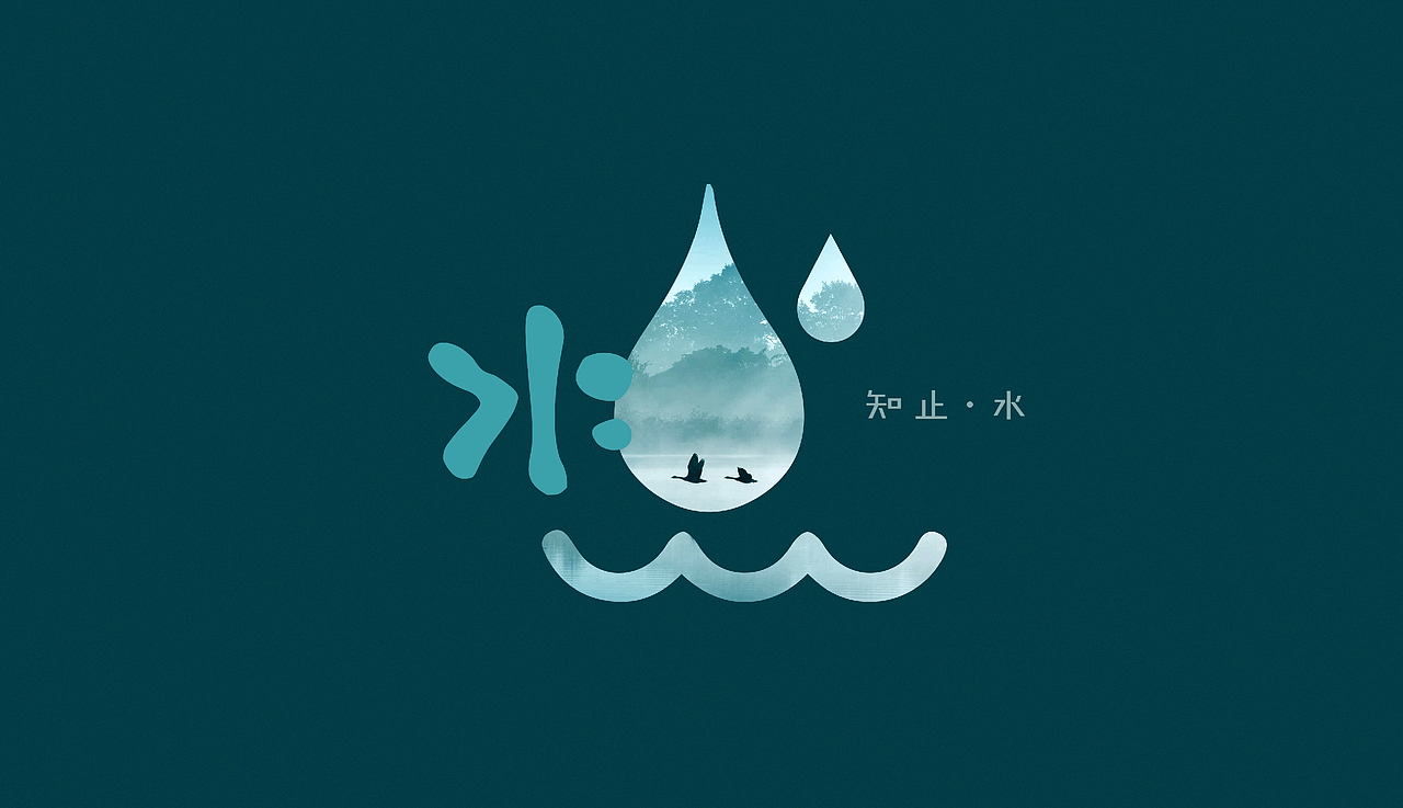 鲁商竞标画面（图ZMjkwOTgzOTg4） - 品牌 - 站酷设计师不吃鱼的懒猫0原创素材 - 站酷ZCOOL