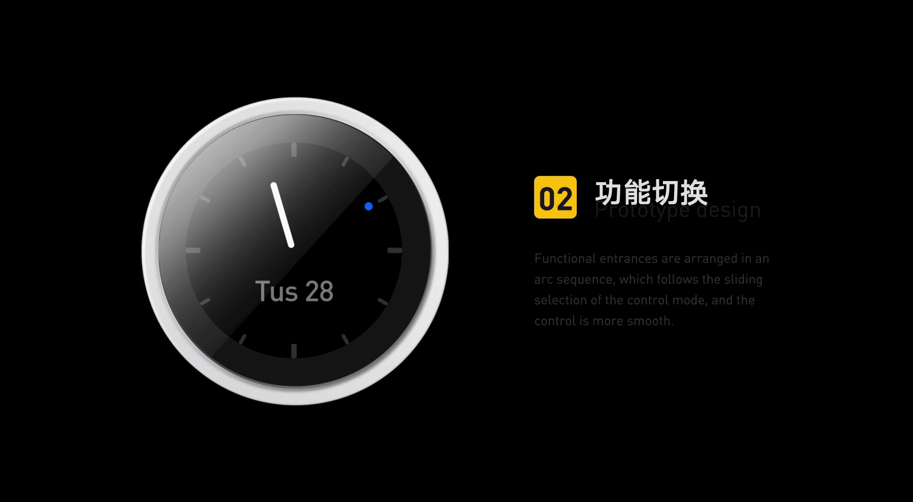智能旋钮面板设计（图ZMTc2NjQ0NTIw） - APP界面 - 站酷设计师木土君原创素材 - 站酷ZCOOL