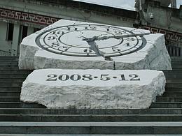 汶川地震区纪实摄影