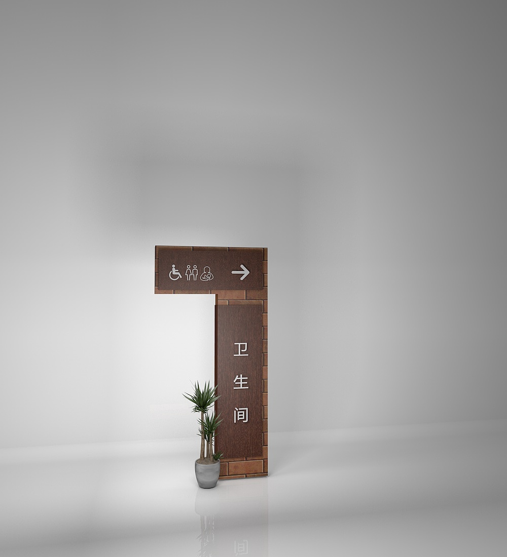 分享收藏产业园科技园su模型中式旅游风景区导视设计现代风格商场导视