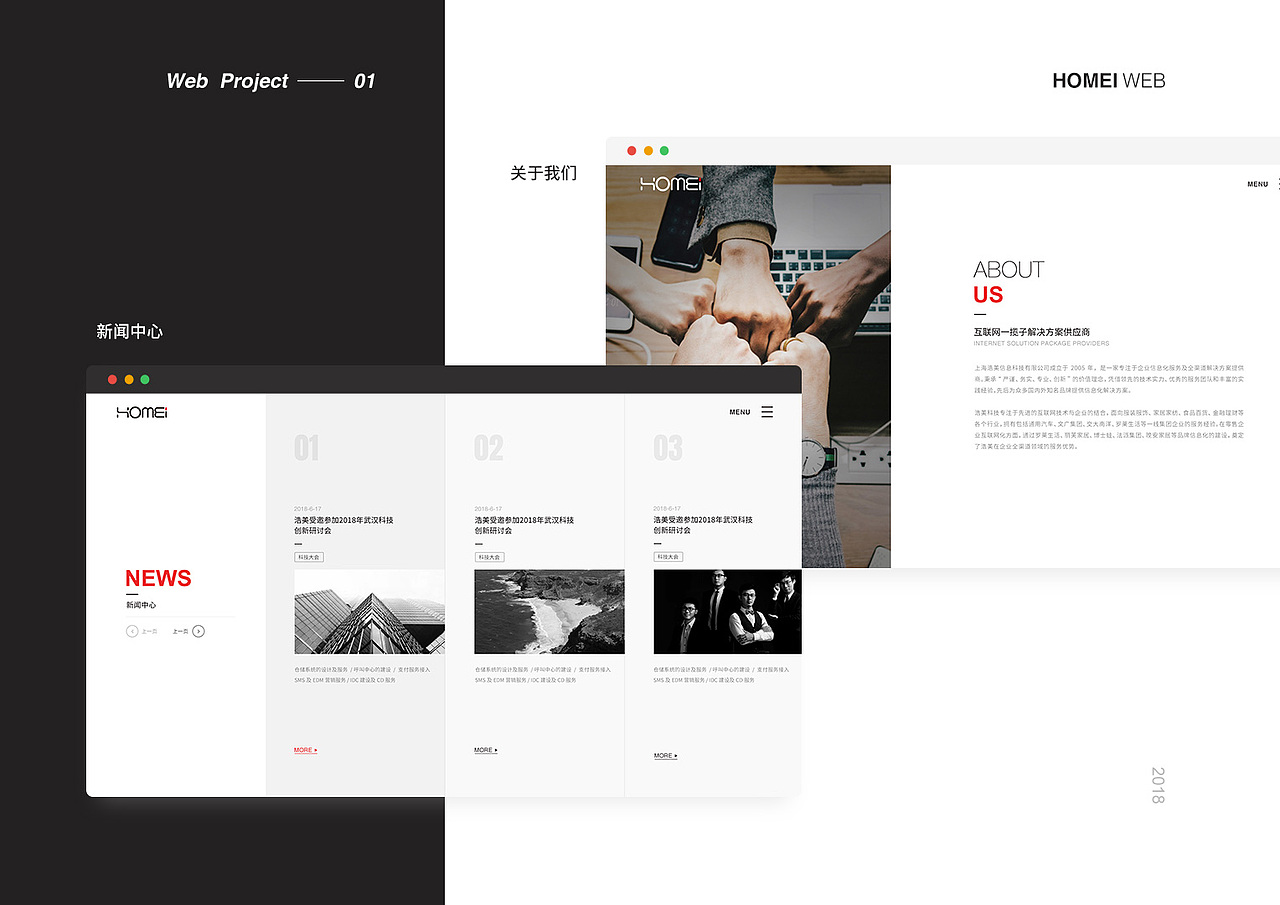 作品集（图ZMTYxODU5Mzcy） - APP界面 - 站酷设计师DPK上海原创素材 - 站酷ZCOOL