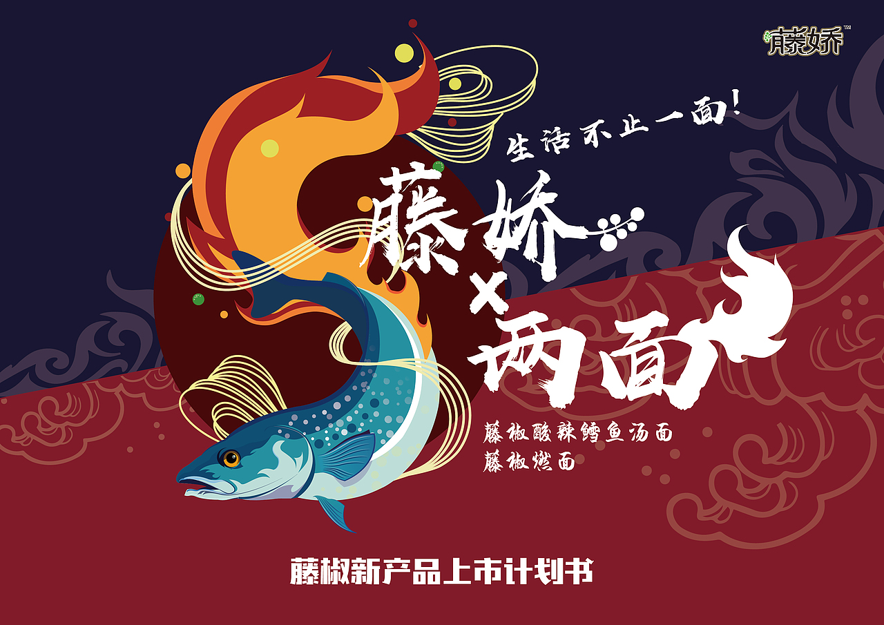 文案类封面 kv（图ZMTMzMDcyMDA4） - 海报 - 站酷设计师火炙原创素材 - 站酷ZCOOL