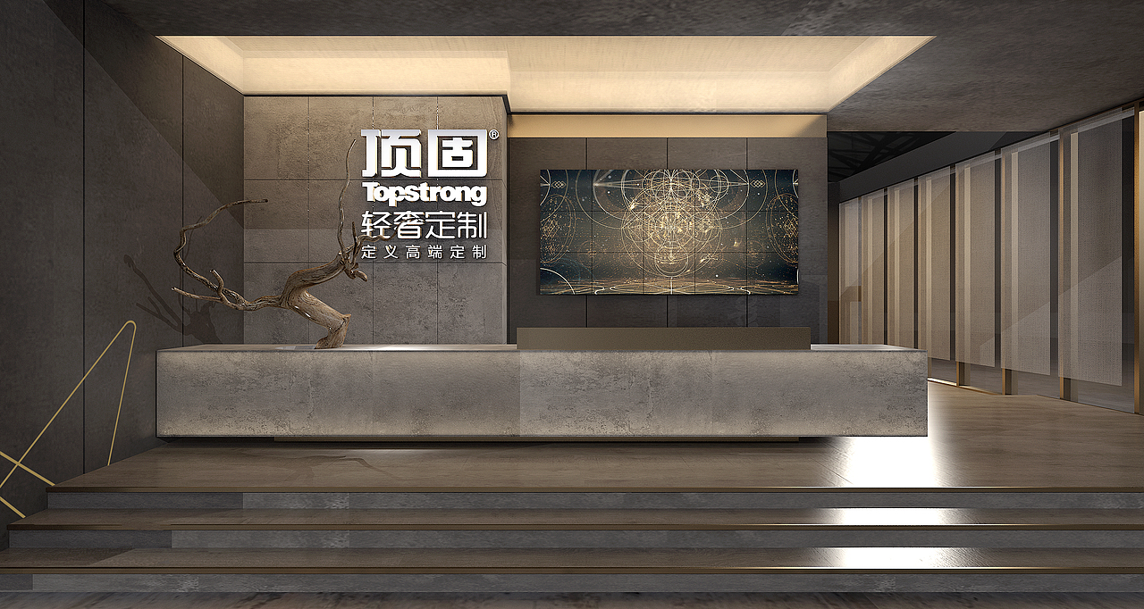 顶固全屋定制（图ZMjEyOTcyMTI4） - 展陈设计 - 站酷设计师先冼洗日权原创素材 - 站酷ZCOOL