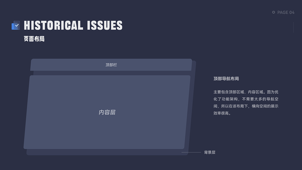 汽车衡称重管理系统