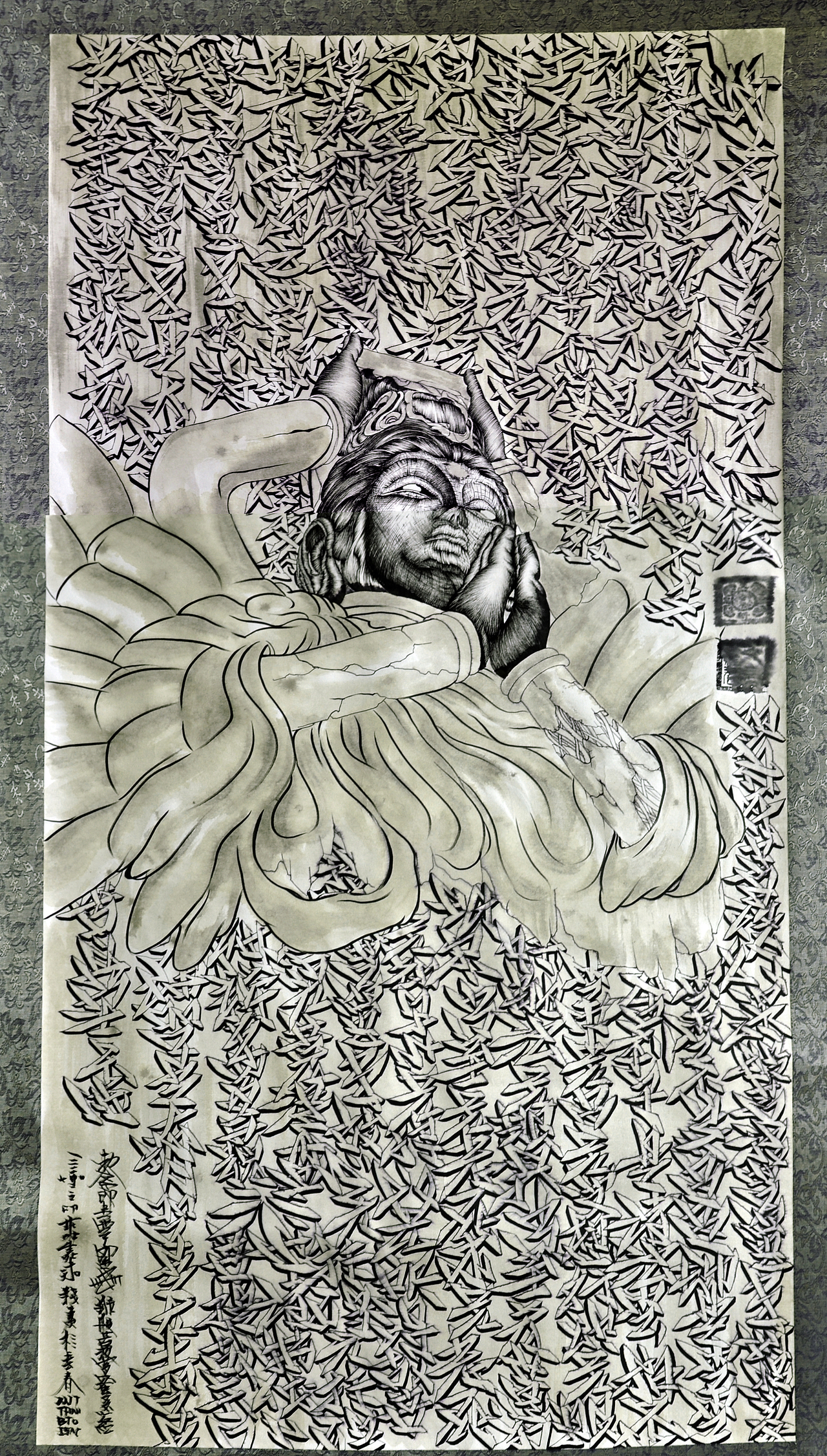 isaac涂鸦卷轴系列《般若波罗密多心经》全文,"色即是空,空即是色"|纯