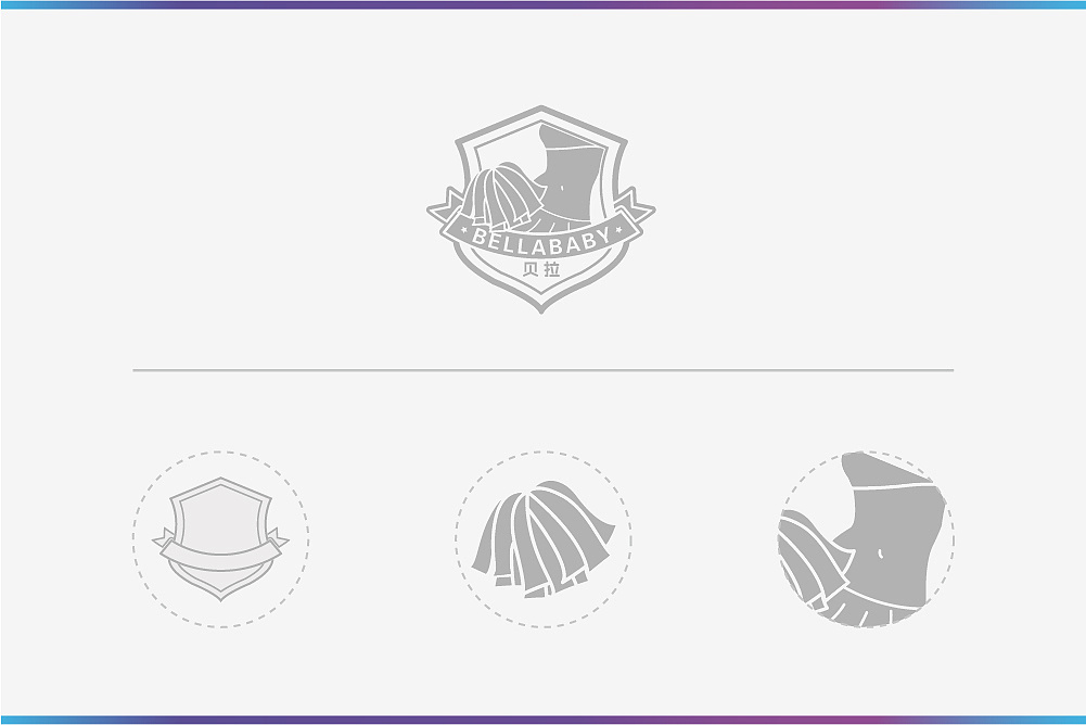 啦啦队logo——贝拉