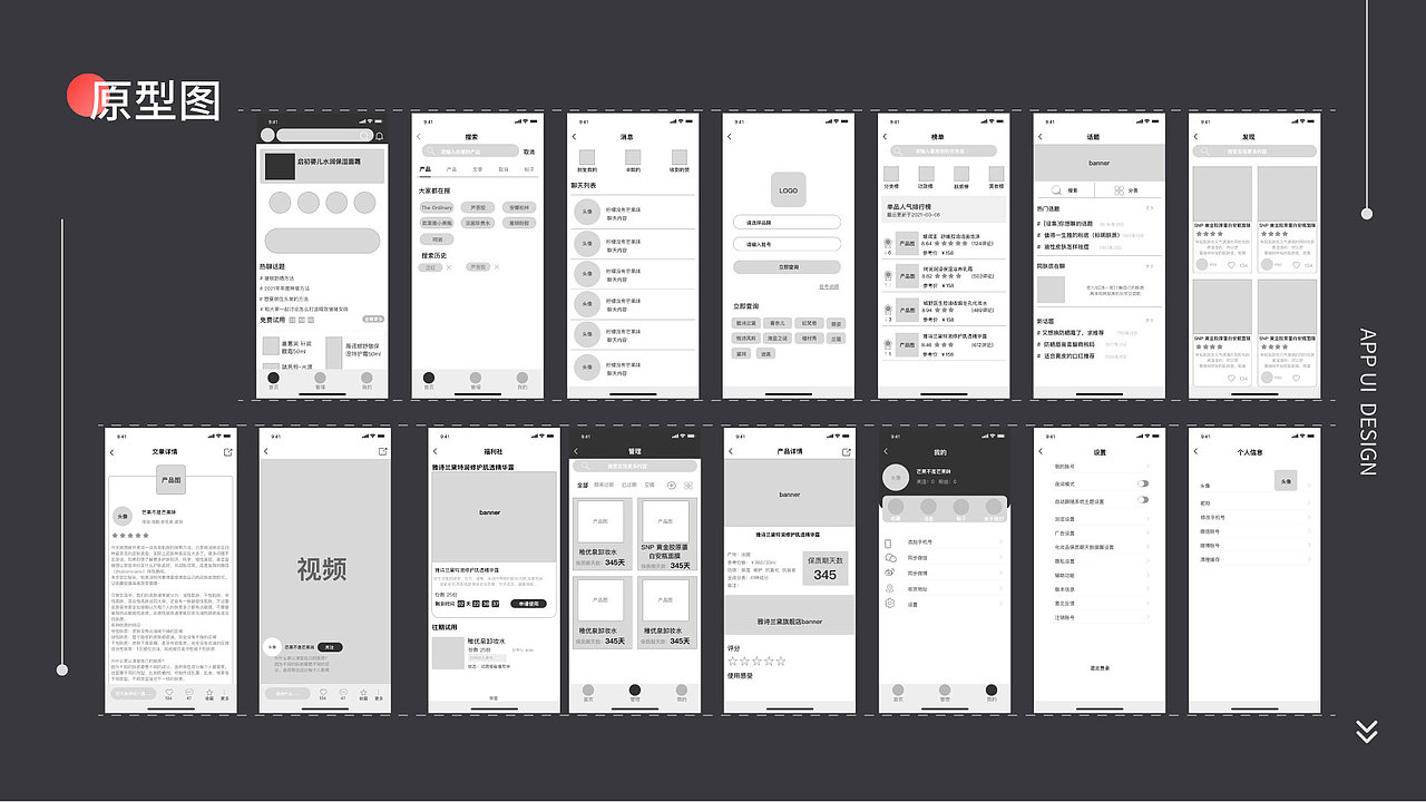 宁婉娴--15800333079